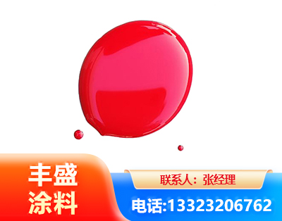 开封水性丙烯酸聚氨酯漆