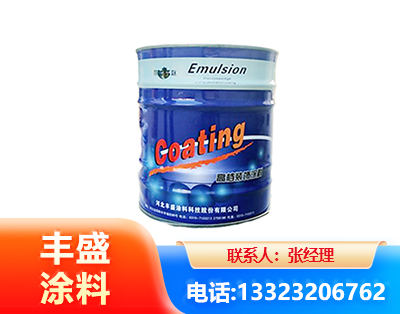 开封水性聚氨酯漆
