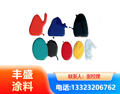 开封水性医疗器械专用漆