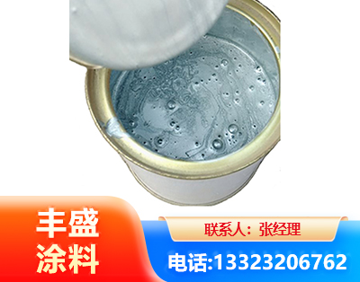 开封水性环氧树脂漆
