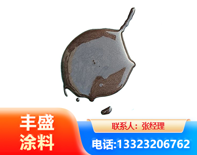 开封水性氯磺化漆
