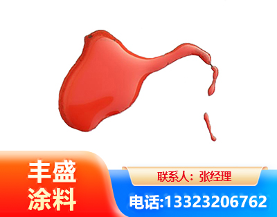 开封水性有机硅耐高温漆